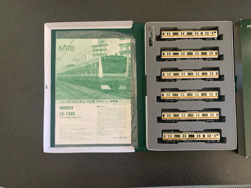 KATO 10-1340 E233-8000 Nambu line 6 cars basic set