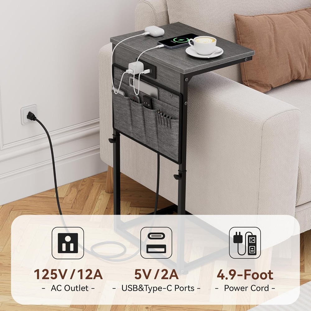 C Shaped End Table W/ Charging Station 33" Tall Side Table Couch Sofa Table