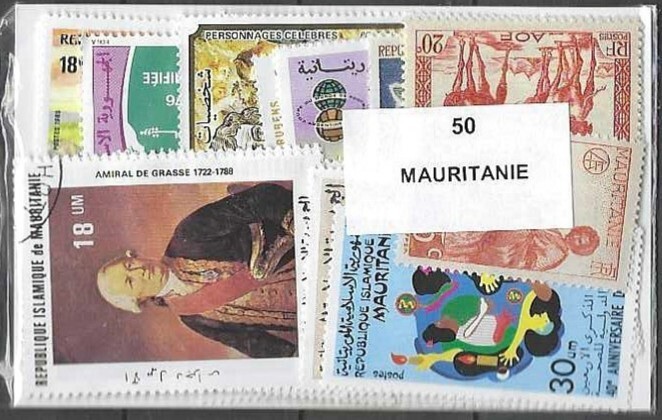 Mauritania 50 Different Stamps Used