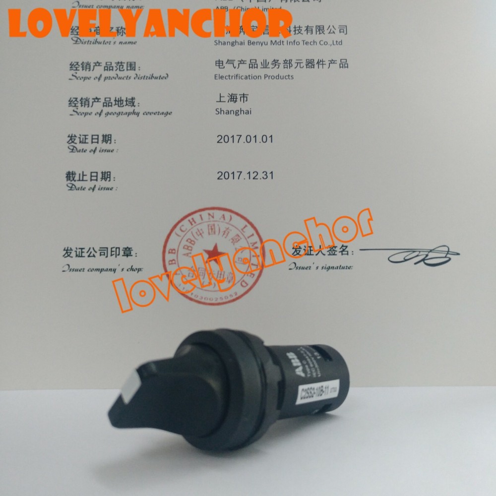 1PC ABB C2SS2-10B-11 1NO+1NC Compact Selector Switch 2-pos Fixed A&C Black