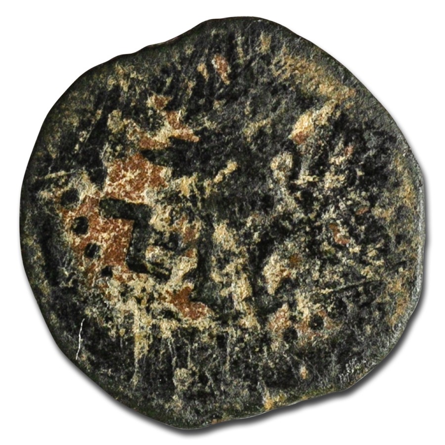 Judaea "First Revolt" AE Prutah (66-70 AD) VF