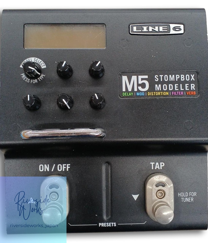 Line 6 M5 Stompbox Modeler