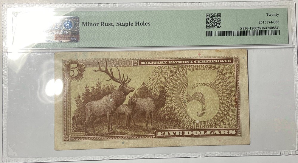 $5.00–US MPC, Note Series 692