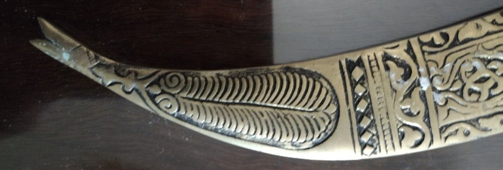 Vintage Brass Dagger & Sheath
