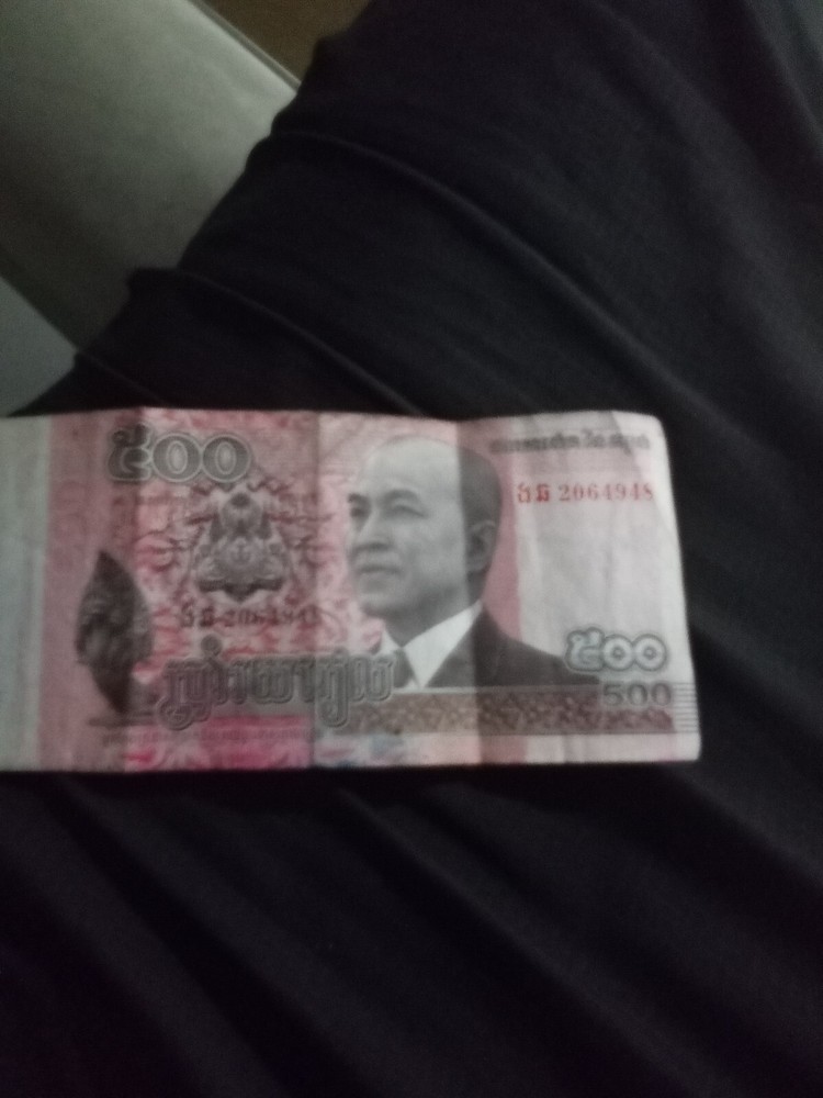 Cambodia 500 Riels, 2014,