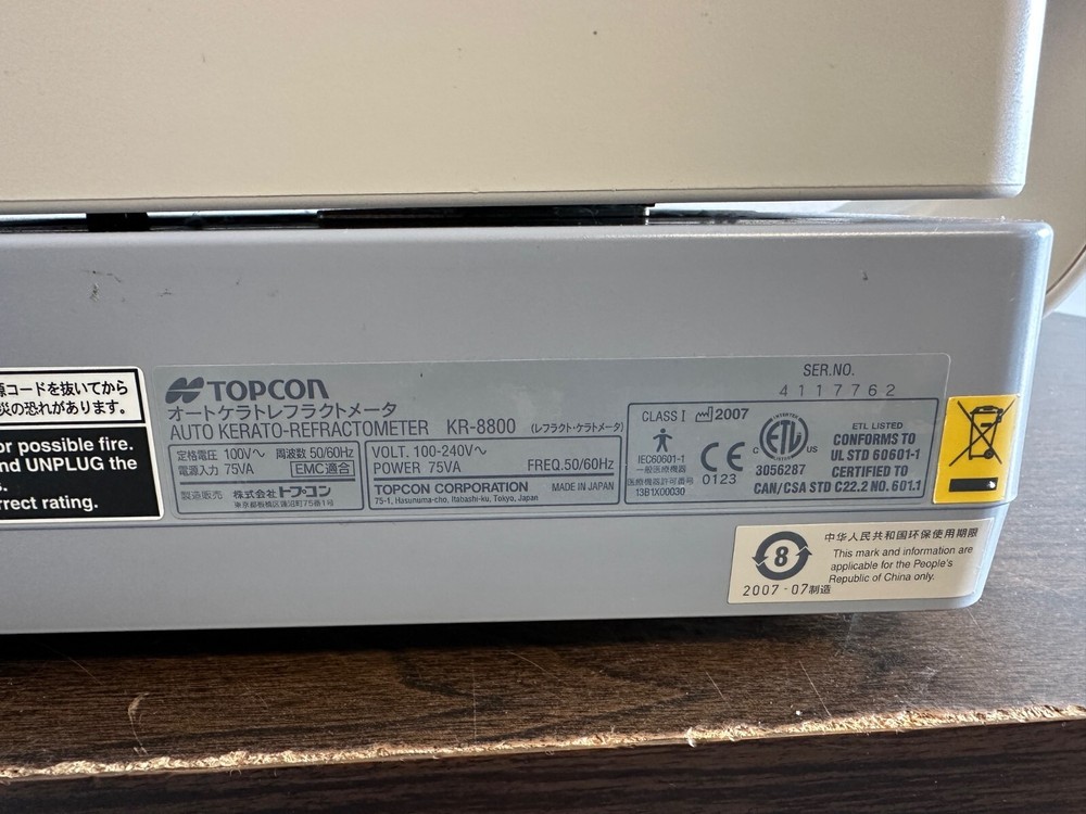 Topcon KR-8800 Auto Refractometer / Keratometer - Refractor