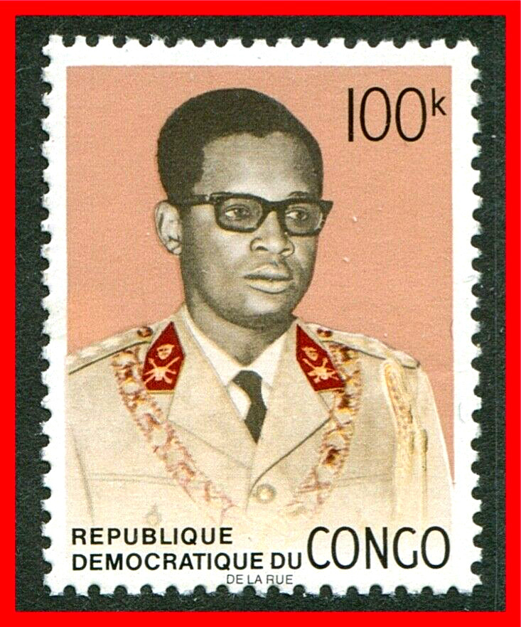 Belgian Congo Postage Stamp Scott 656, Mint Lightly Hinged!! BC278