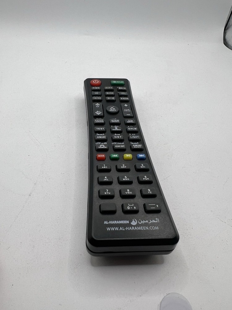 AL-HARAMEEN Azan Prayer Clock REMOTE CONTROL