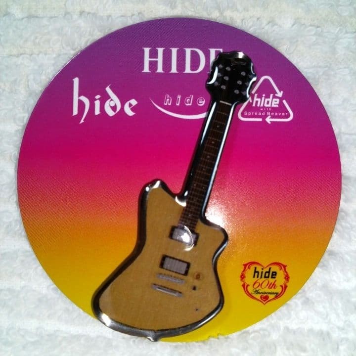 hide pins capsule 3 piece set