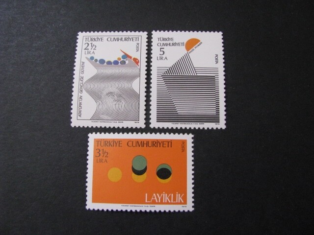 Turkey Stamp Set Scott # 2120-2122 Never Hinged Unused