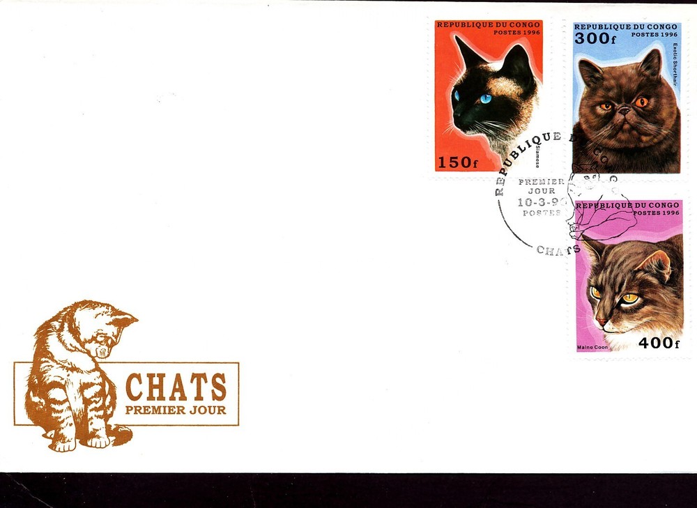 FAUNA ANIMALS CATS 1996 CONGO 2 FDC