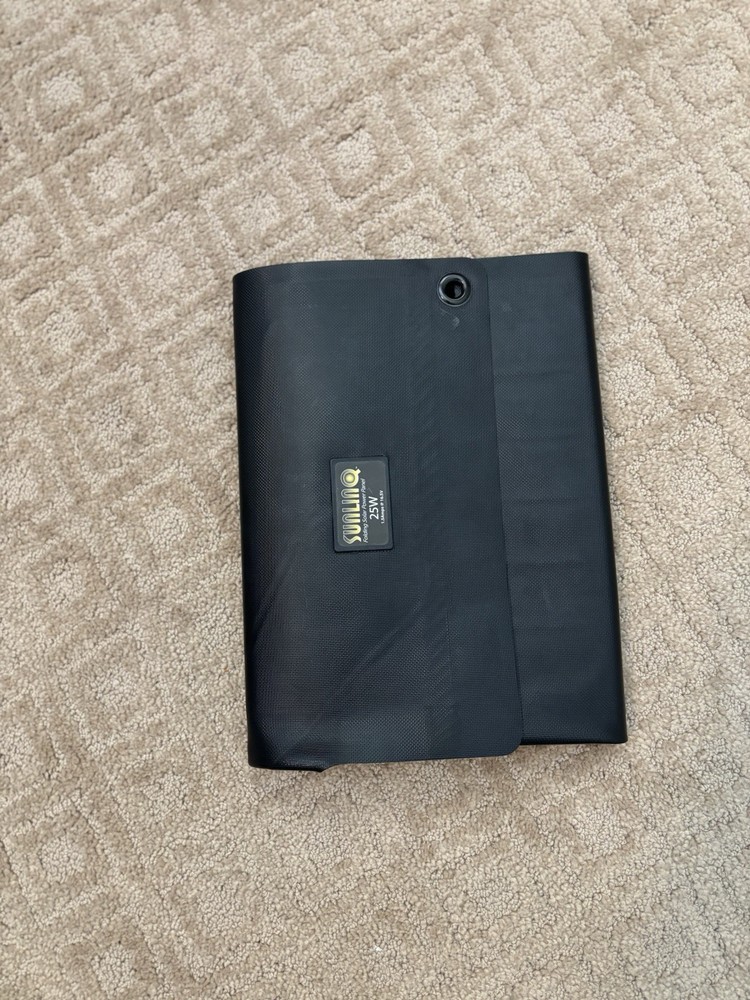 Sibling Folding Solar Power 25 Watt