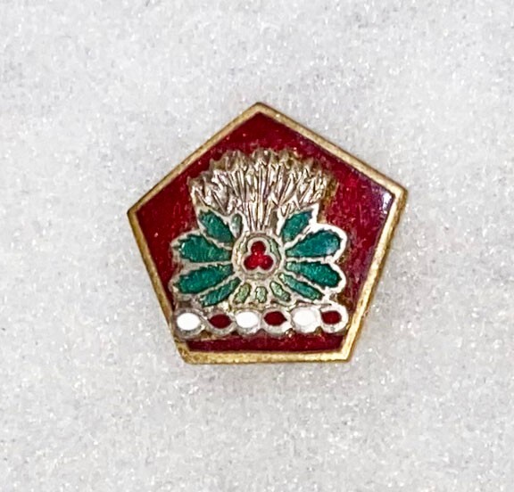 WWII 37th Division Artillery DI SB