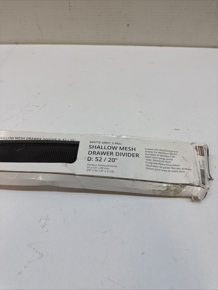 Elfa Matte Grey Shallow Mesh Drawer Divider