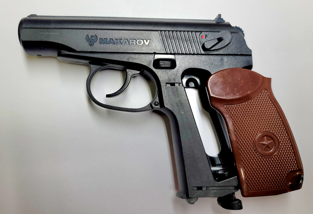 Refurbished Legends Makarov CO2 4.5MM BB Gun Fixed Slide