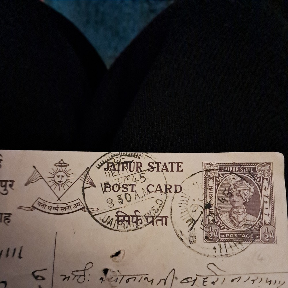 JAIPUR INDIA POSTCARD