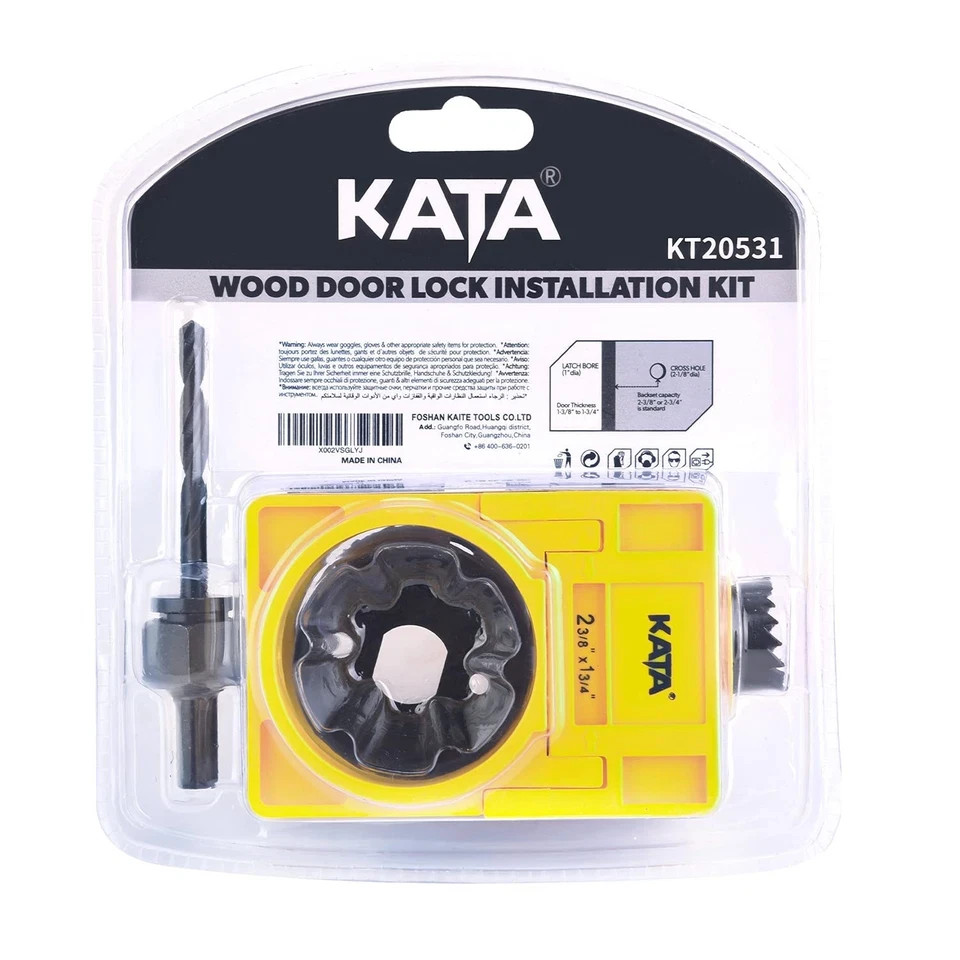 DOOR ENTRY LOCK INSTALLATION JIG DRILLING DRILL BIT GUIDE SET KIT TOOL HOLE