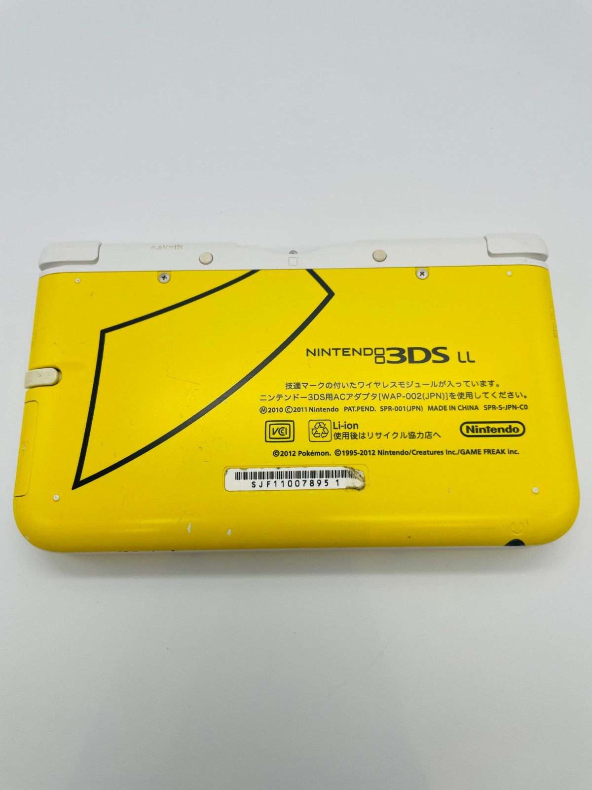 Nintendo 3DS XL LL Region Free Very good Console With charger & SD card(US)