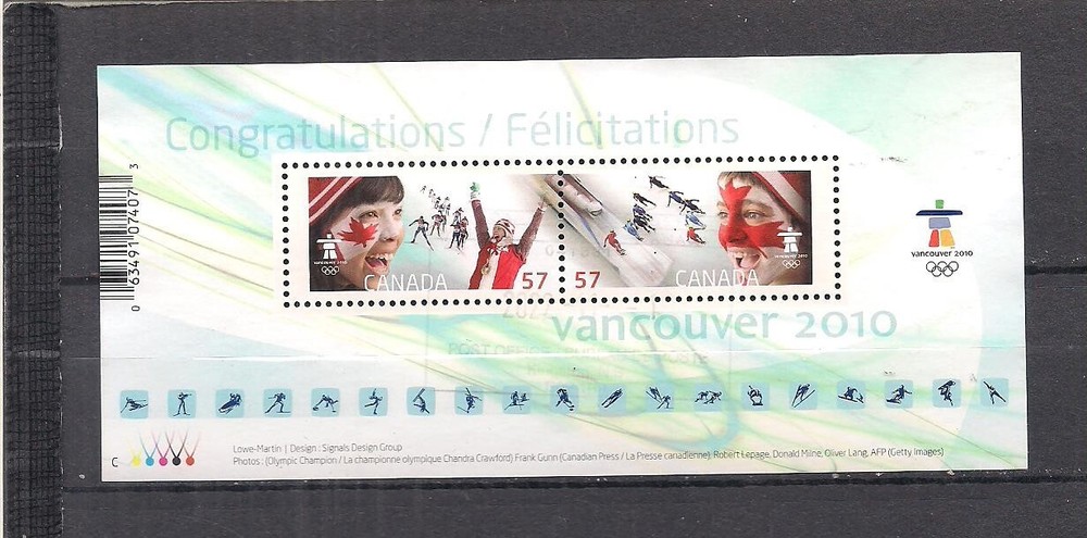 Canada #2373 used sheet Vf