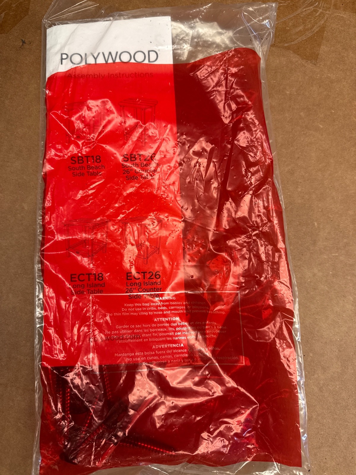 POLYWOOD SBT18MA South Beach 18" Outdoor Side Table, Mahogany