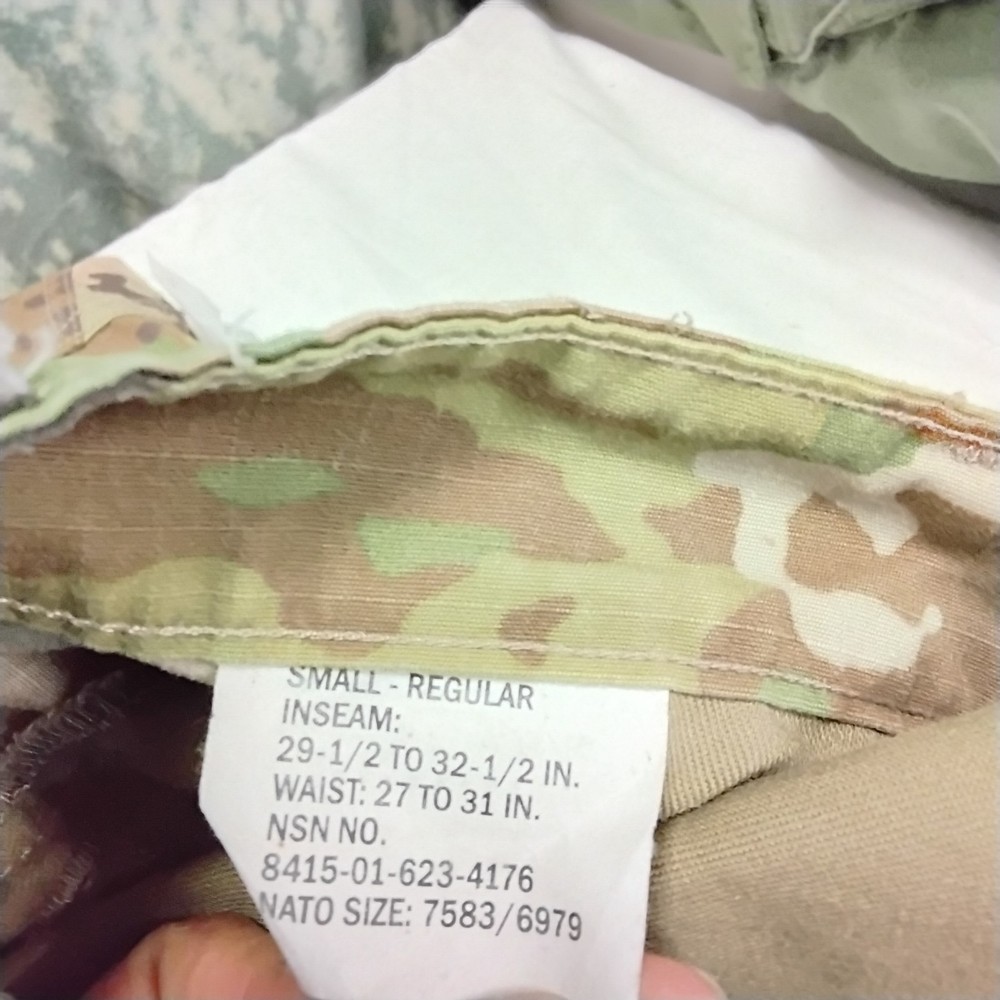 OCP Uniform Set – Small Regular – Genuine Issue Coat & Pants