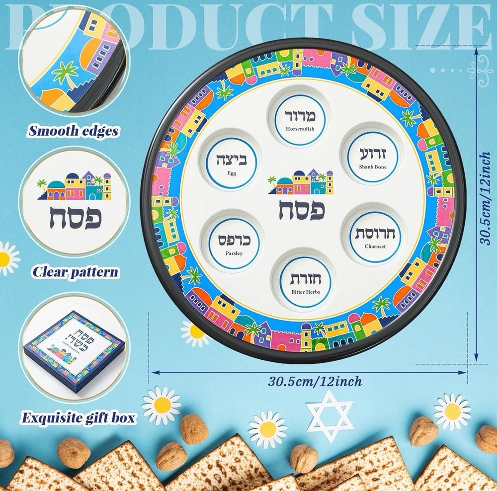 Ceramic Elegant Seder Plate Passover Round Design