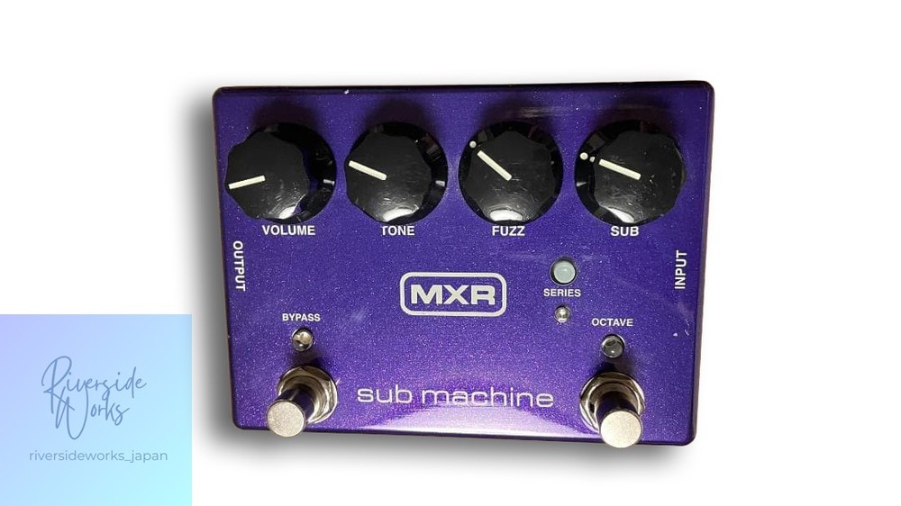 MXR Sub Machine Fuzz M225 Guitar Effects Pedal
