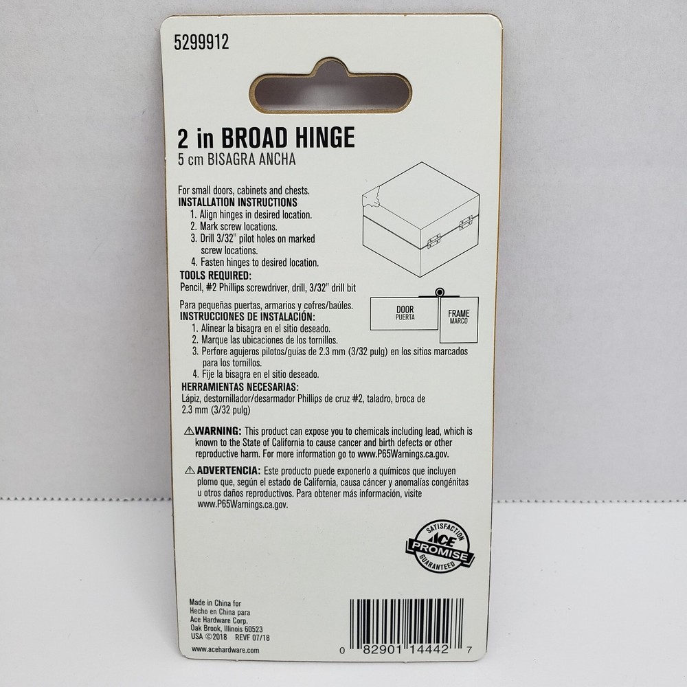 ACE Broad Hinge SOLID BRASS 2 Pack 2" #5299912