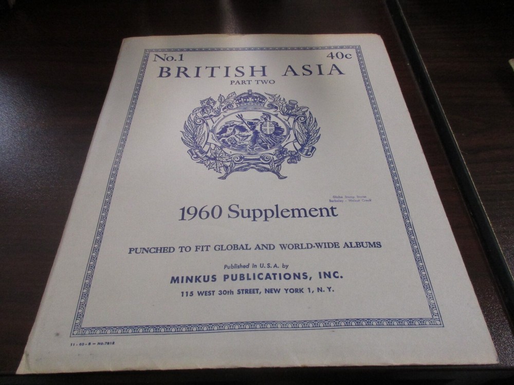 "MINKUS"  SUPPLEMENT BRITISH ASIA NO.1 PART #2 (40c)  W/FREE SHIPPING!!!