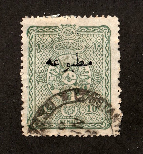 Turkey          P30           used