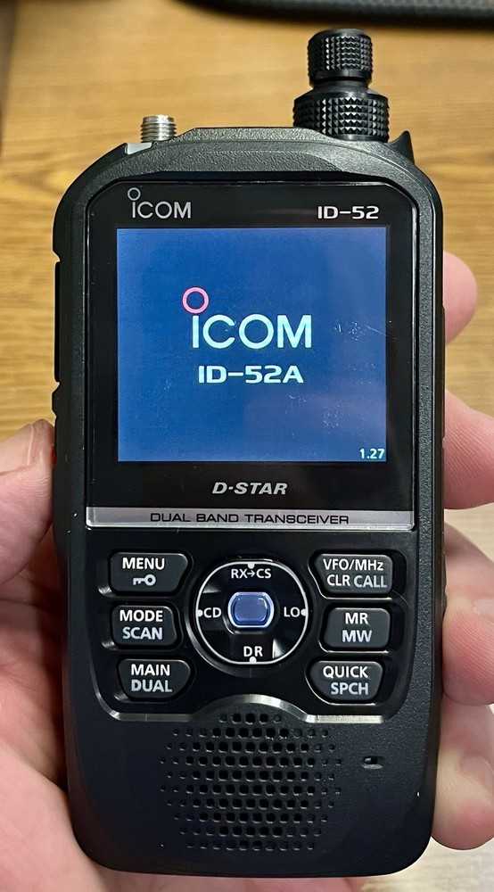 Icom ID-52A VHF/UHF Transceiver D-Star