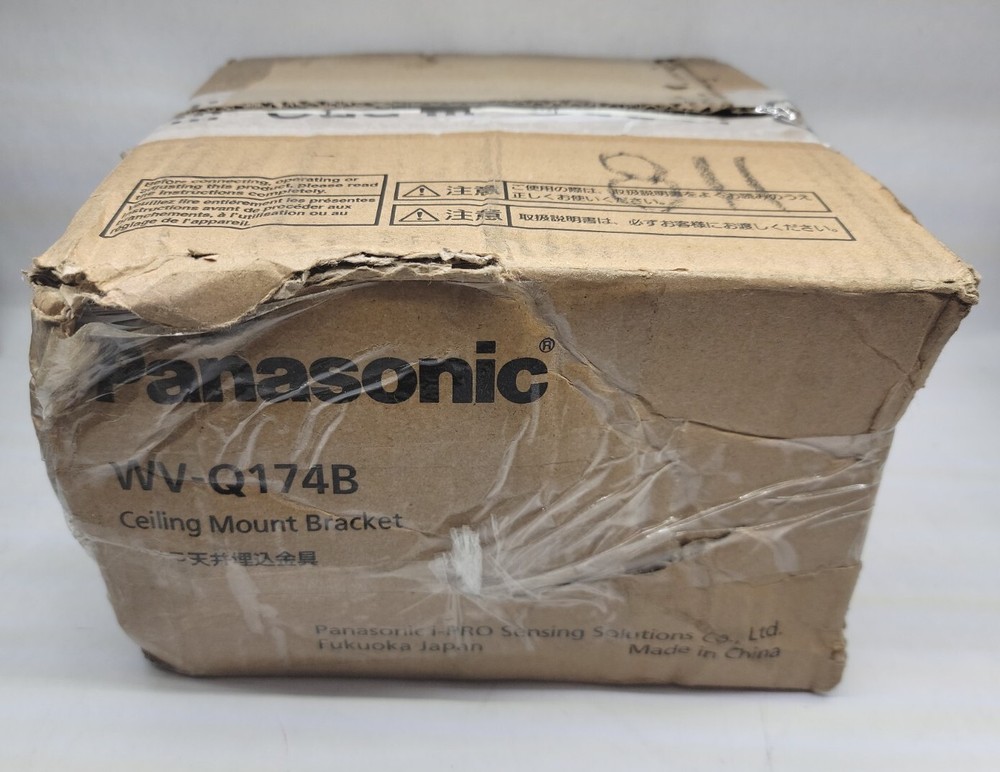 Panasonic WV-Q174B Ceiling Mount Bracket for select cameras