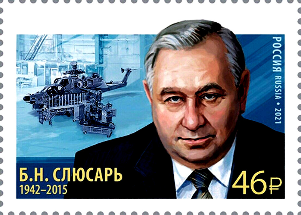 RUSSLAND 2021 B. N. Slyusar-Akademiker, der Mi-28-Hubschrauber in der Montage