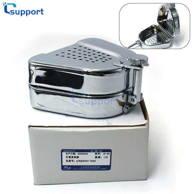 Denture Duplicating Flask for Use in Producing Full or Partial Dentures