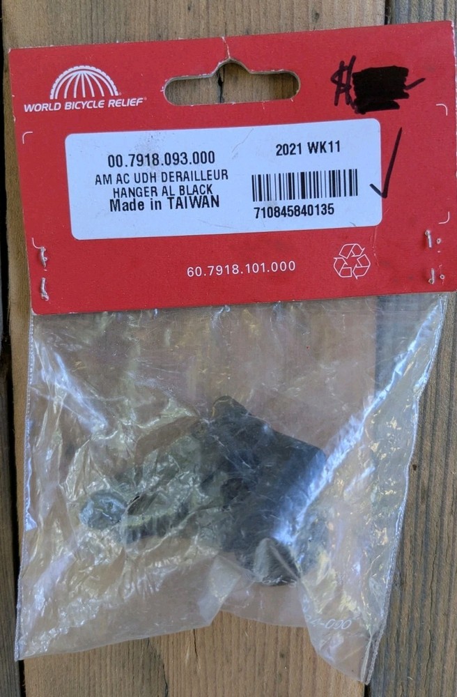 SRAM UDH Universal Derailleur Hanger
