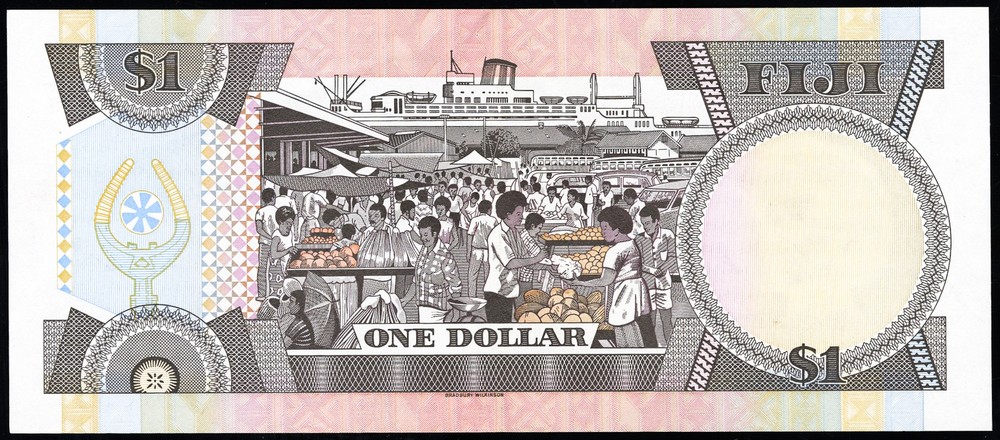 Fiji Paper Money Note 1980