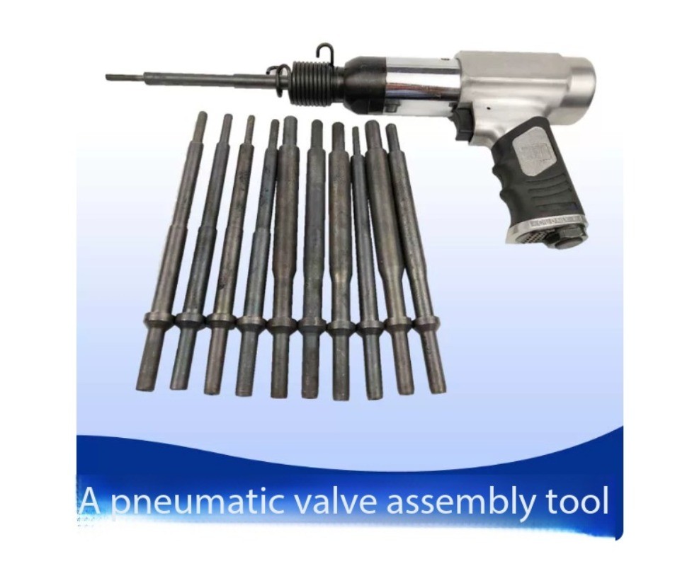 Pneumatic Valve Guide Punch; Valve Guide Installation and Removal Tool