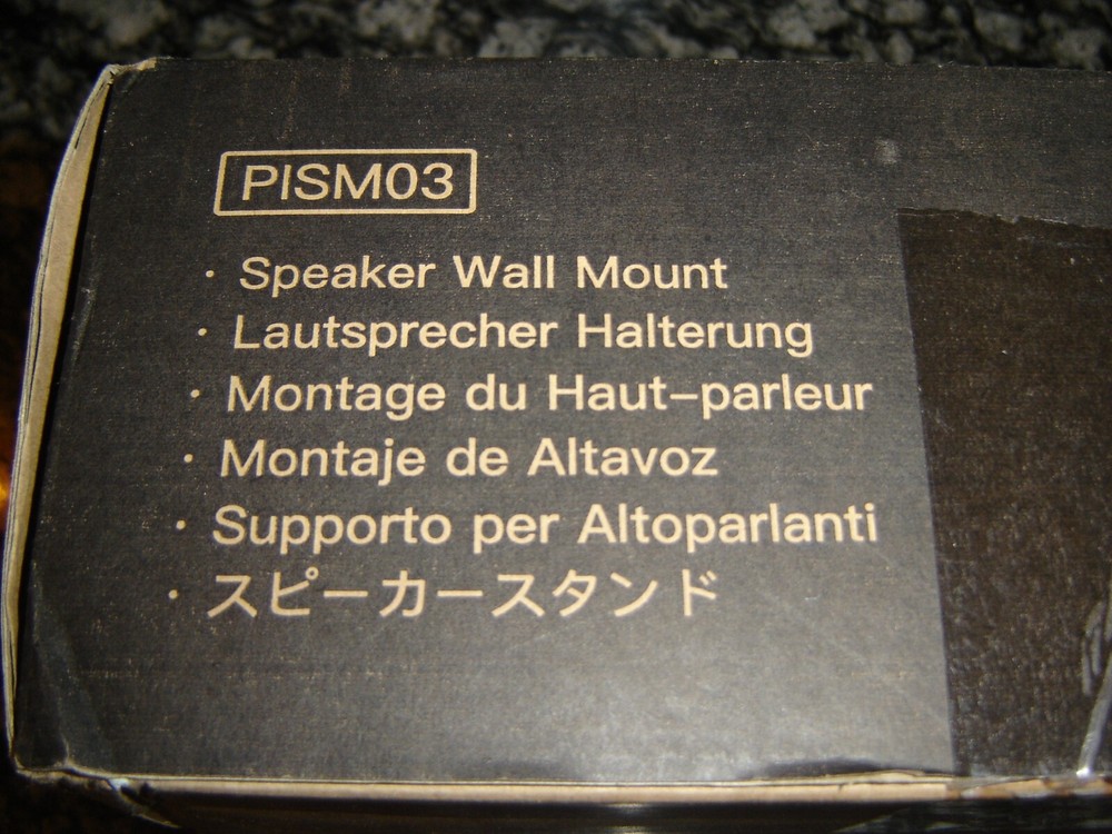 NIB "PIPISHELL" Model PISMO3 wall Speaker Mounts