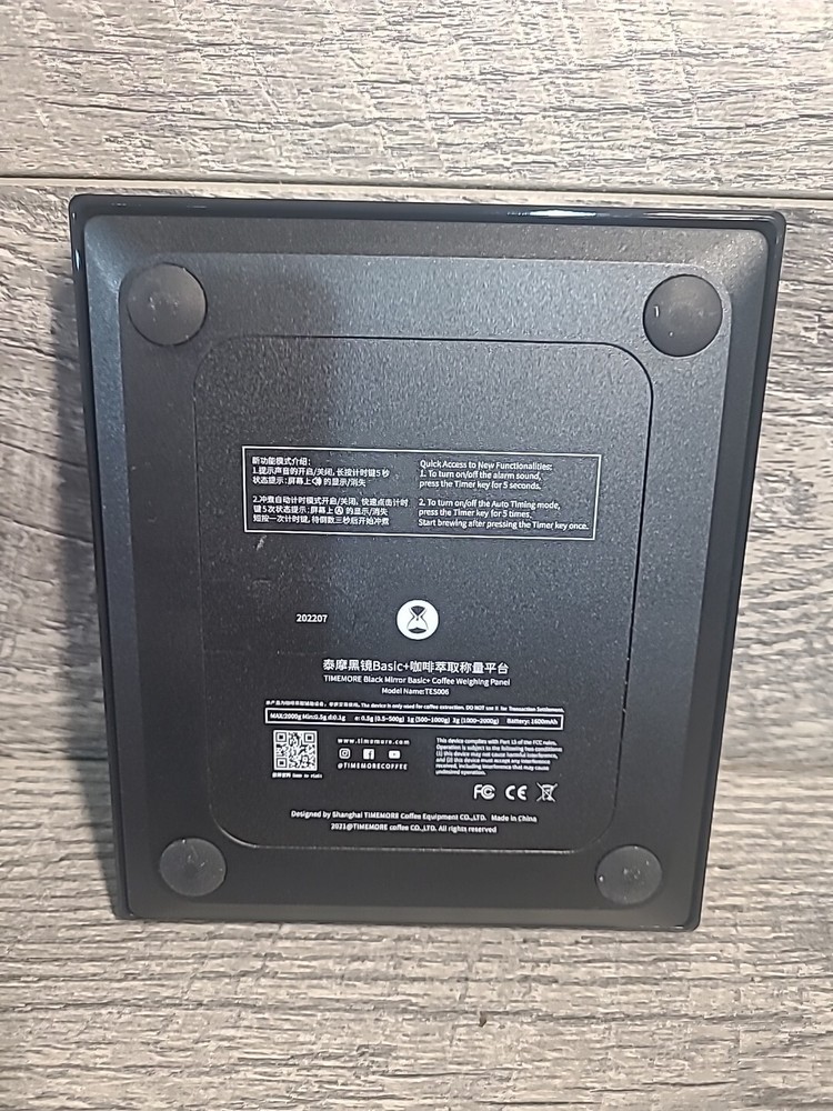 Black White Mirror Electronic Scale Coffee Scale Smart Digital Scale Kitchen