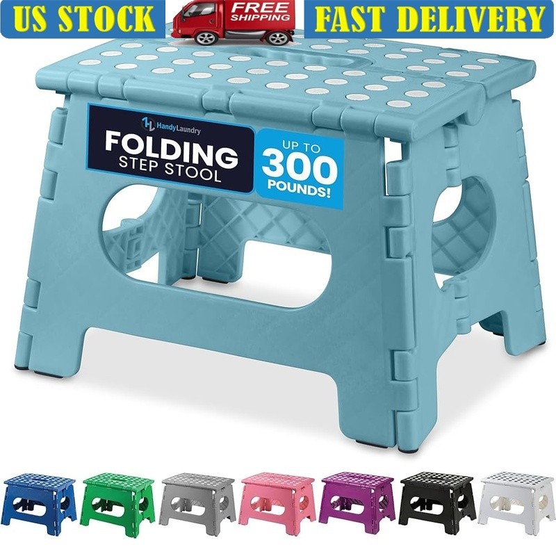 Folding Step Stool Lightweight Portable Non Slip Bathroom Ladder Multi Use