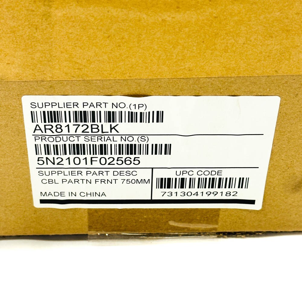 APC AR8172BLK Solid Cable Partition for NetShelter 750mm Front Wide Enclosure