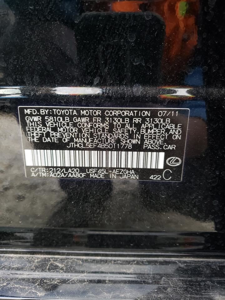 Engine ECM Electronic Control Module AWD Fits 11 LEXUS LS460 4518639