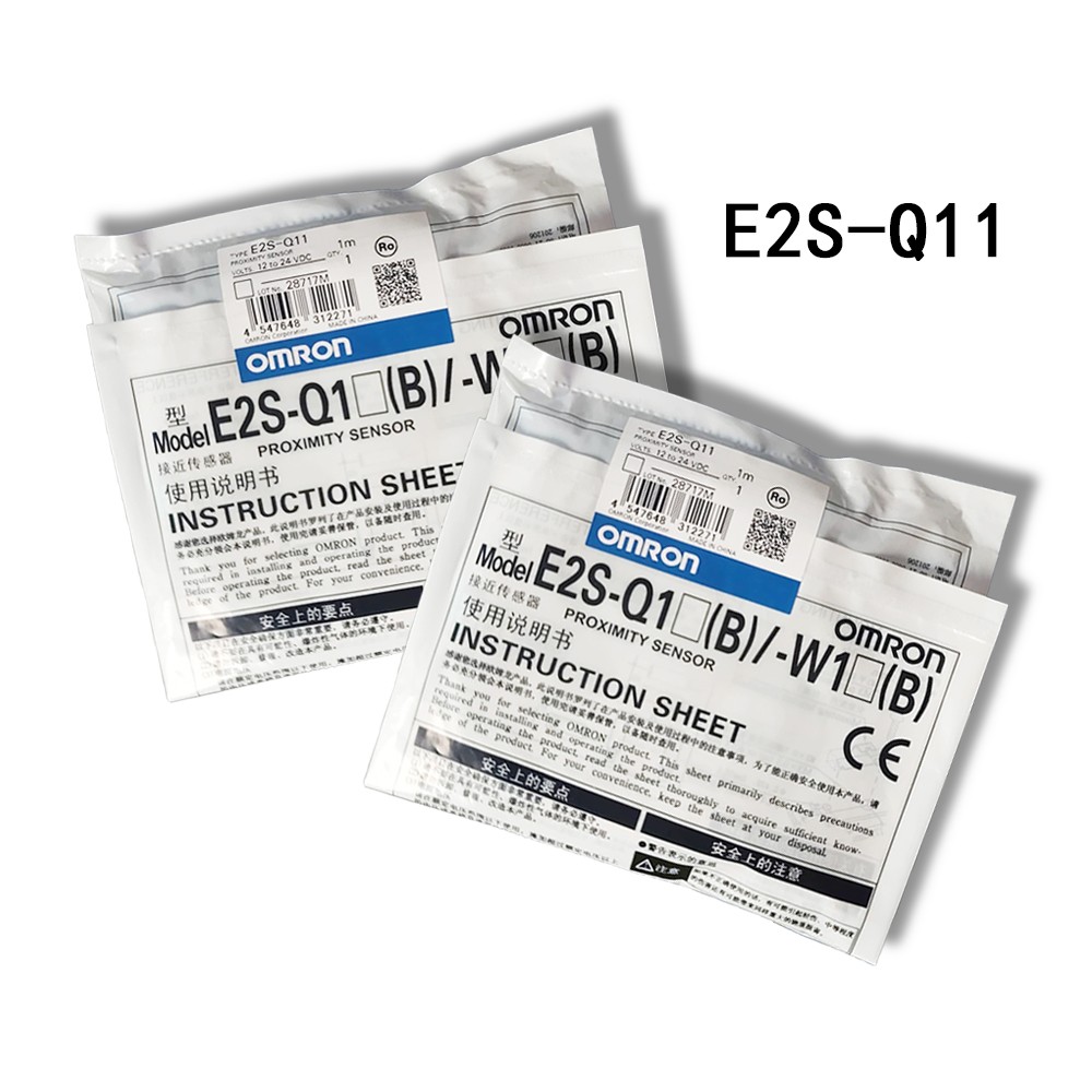 Omron New E2S-Q11 E2S-Q12 E2S-Q13 E2S-Q14 E2S-Q15 E2S-Q16 switch Fully Tested