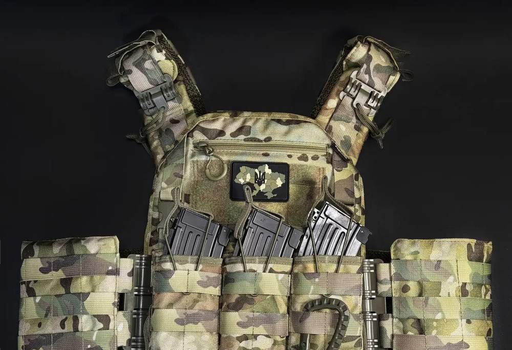 Plate carrier with quick release system multicam💛💙