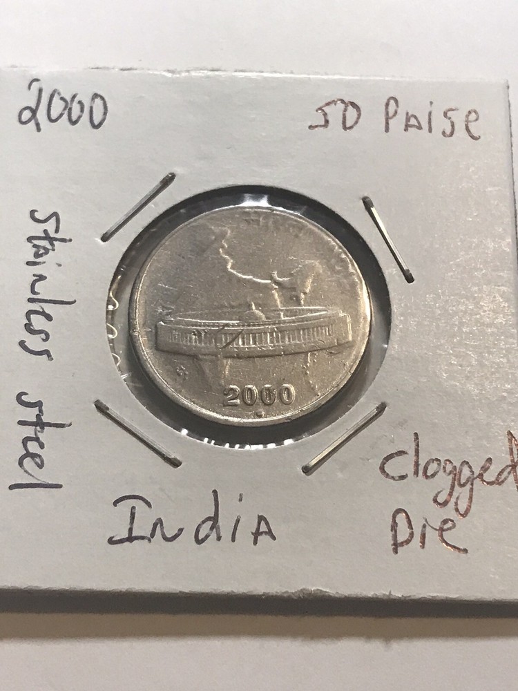 2000 INDIA 50 PAISE COIN - #A138 ERROR Die Clog Reverse