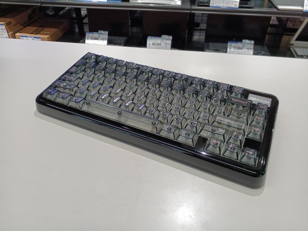 Keyboard Model PHANTOM 81 LITE KIIBOOM