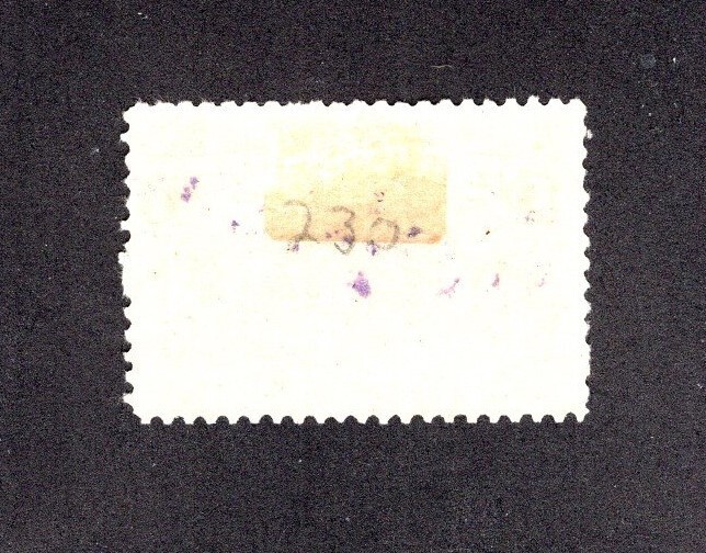US Scott #230 MH VG SCV $14