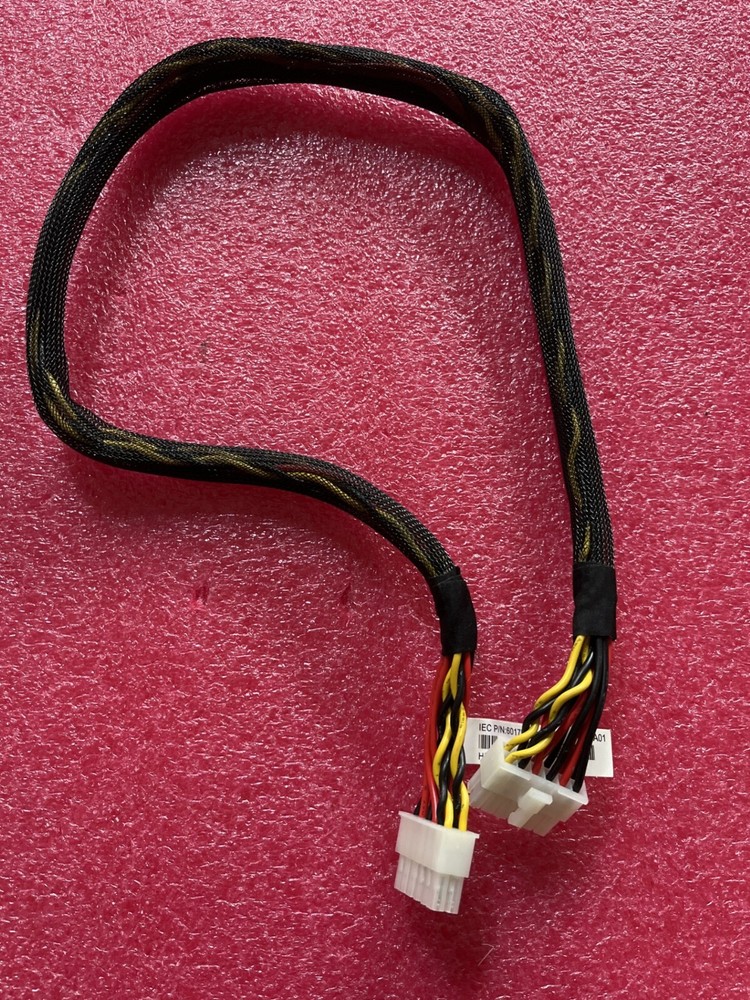 HP SAS Backplane Power Cable 582752-001 NEW BULK