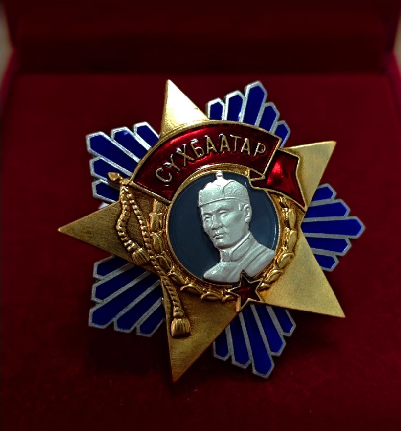 Mongolia Order of Sukhbaatar Reproduction