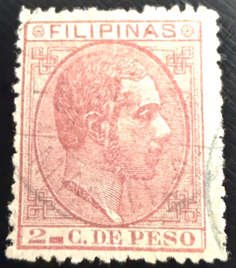 Philippines Stamp #76 Used
